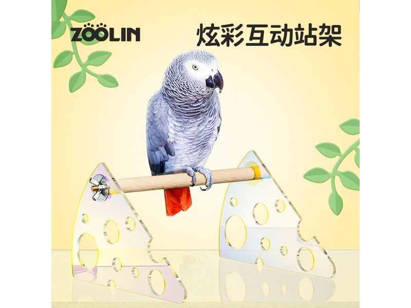 Zoolin Colorful Acrylic Bird Desktop Stand-Cheese Type 28cm