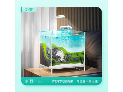 Desktop Wilderness Landscape Fish Tank Set 22X18X23cm