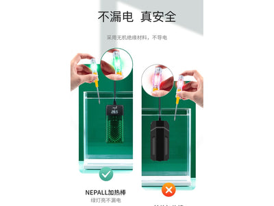 Nepall Mini Heating Stick Xiaomi Version