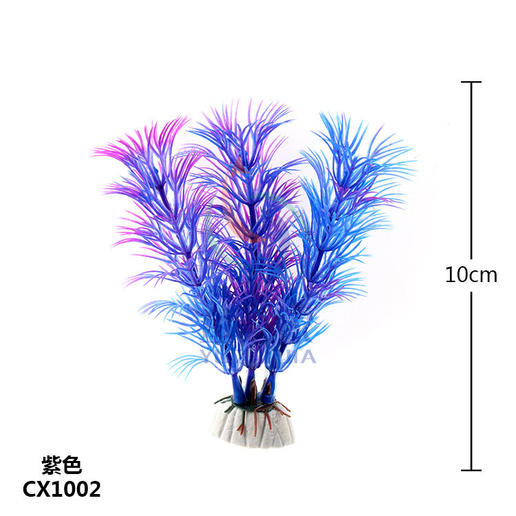 Blue & Purple Spiky Artificial Aquarium Plant