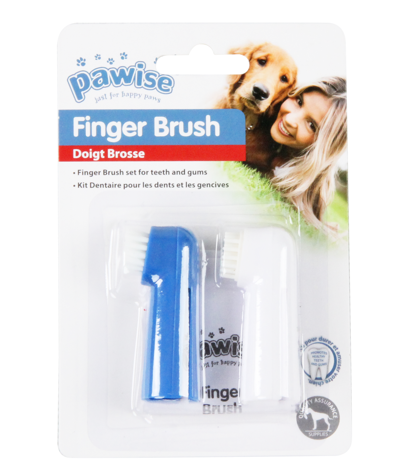 AFP Pet Finger Brush -Pack of 2