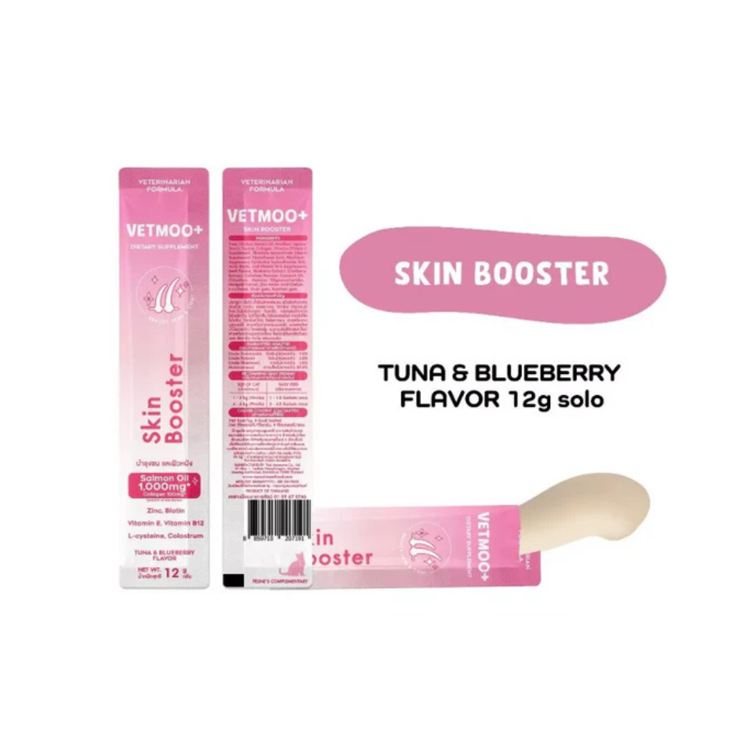 VETMOO SKIN BOOSTER 12g