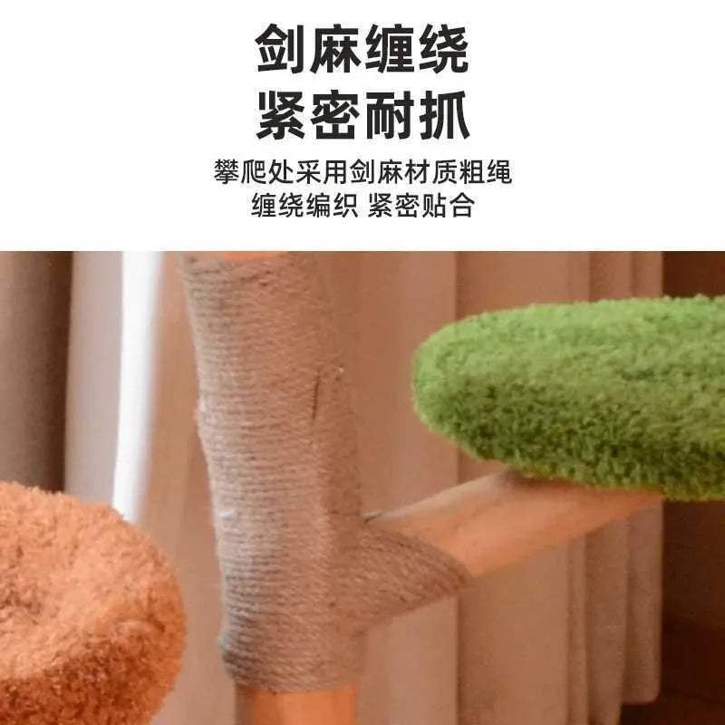 Cat Tree Natural Wood Scratching Post 50×40×80cm