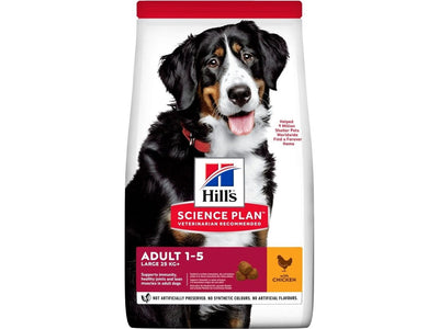 Hill science plan canine adult large breed chicken 2.5 kg