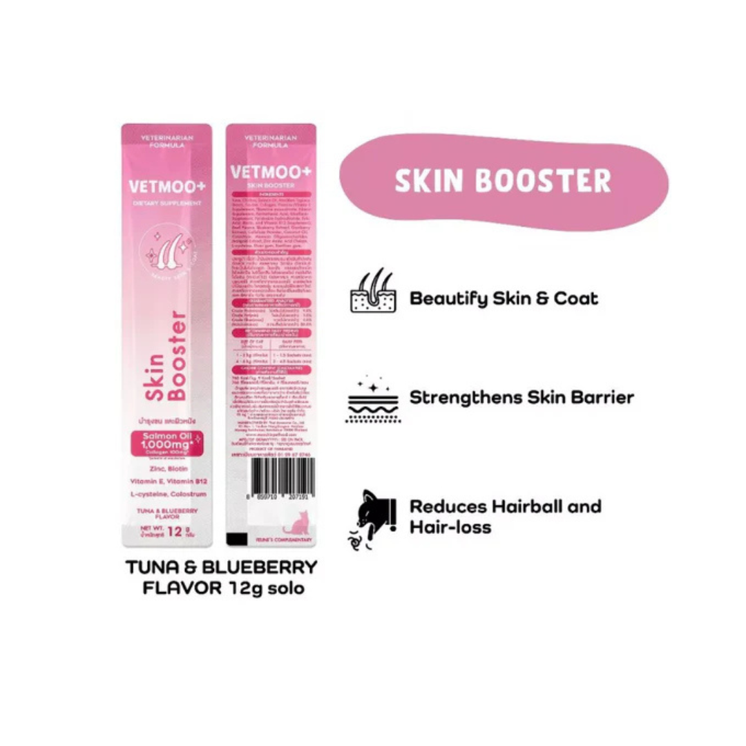 VETMOO SKIN BOOSTER 12g
