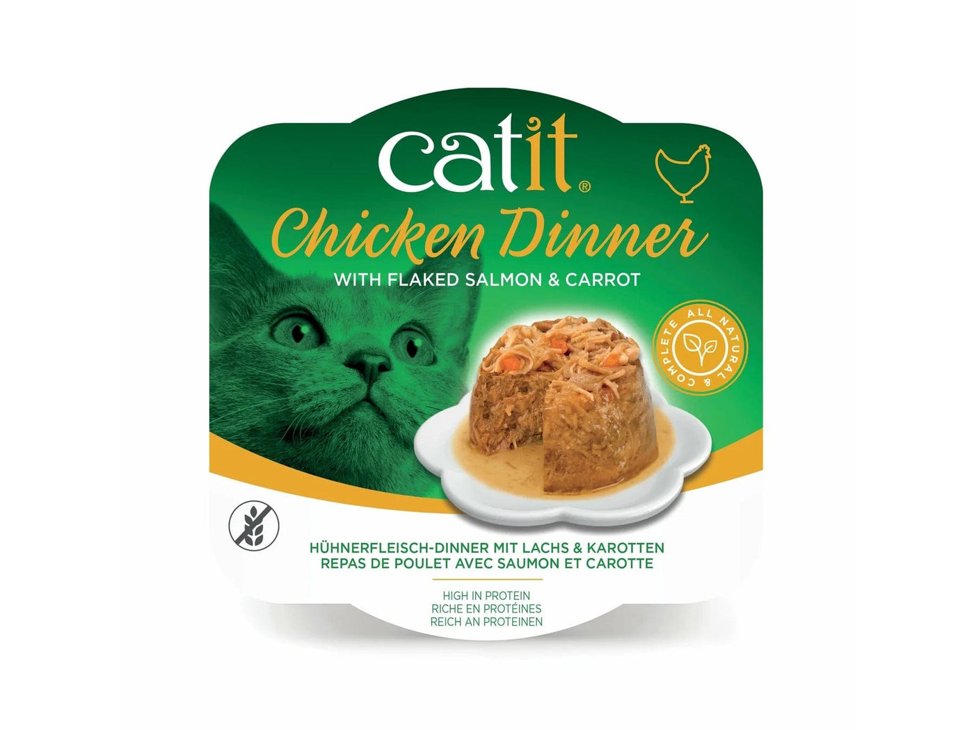 Catit chicken dinner, salmon & carrot 85G