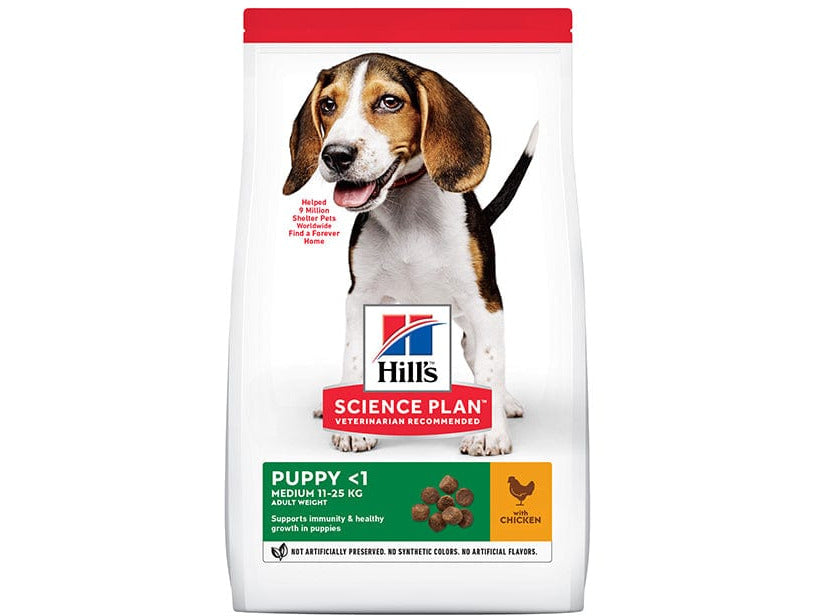 Hill`s Science Plan Medium Puppy Food with Chicken  2.5kg