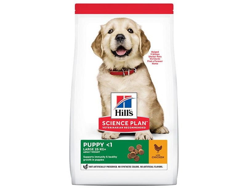 Hill`s Science Plan Large Breed Puppy Food with Chicken  2.5kg
