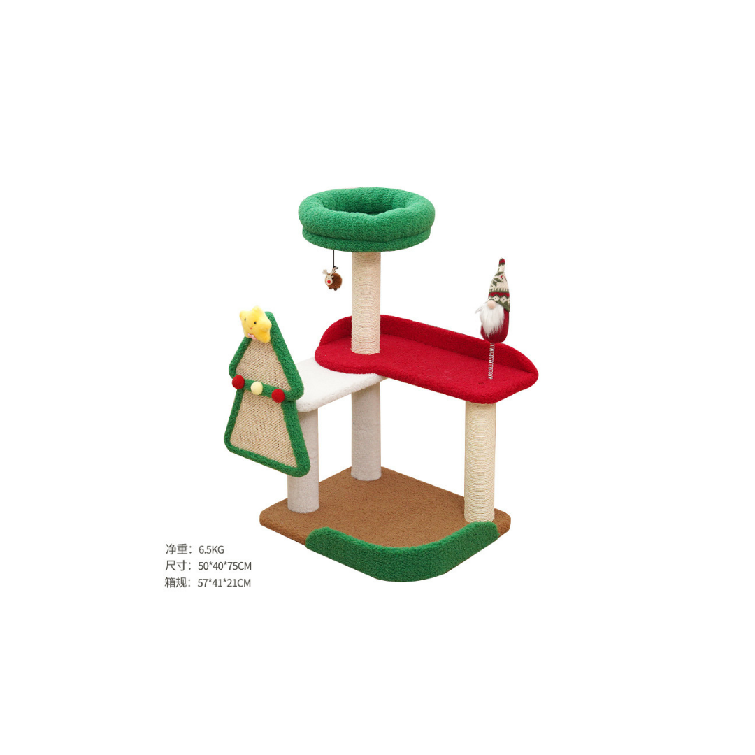 "Santa's Wonderland" Multi-Level Cat Tree 