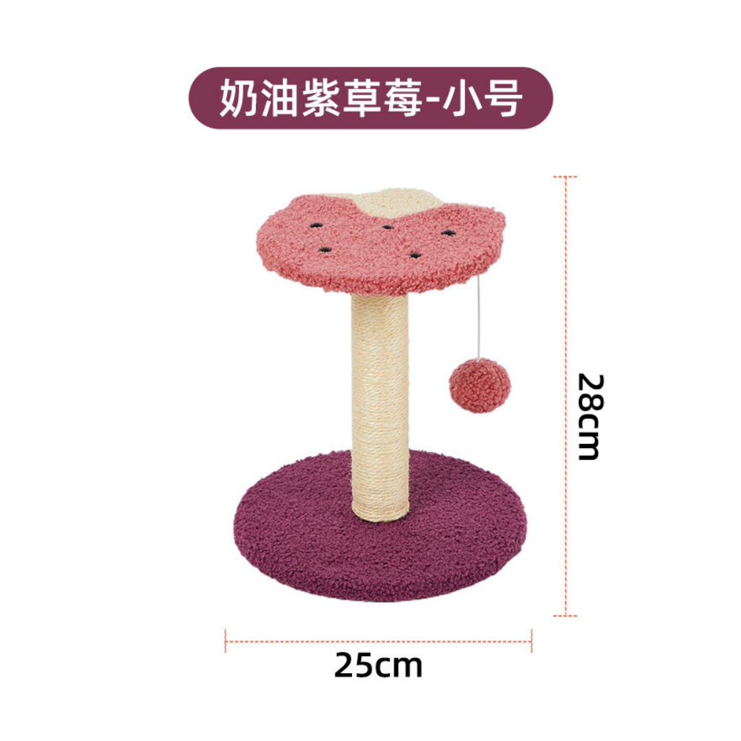 Small Cat Tree 25*28Cm
