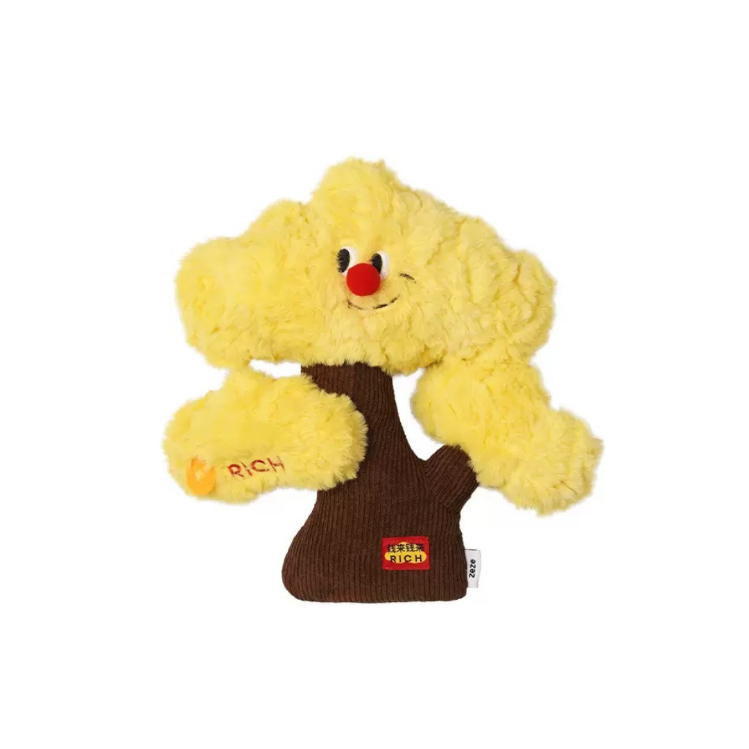 Golden Pine Come Money Pillow