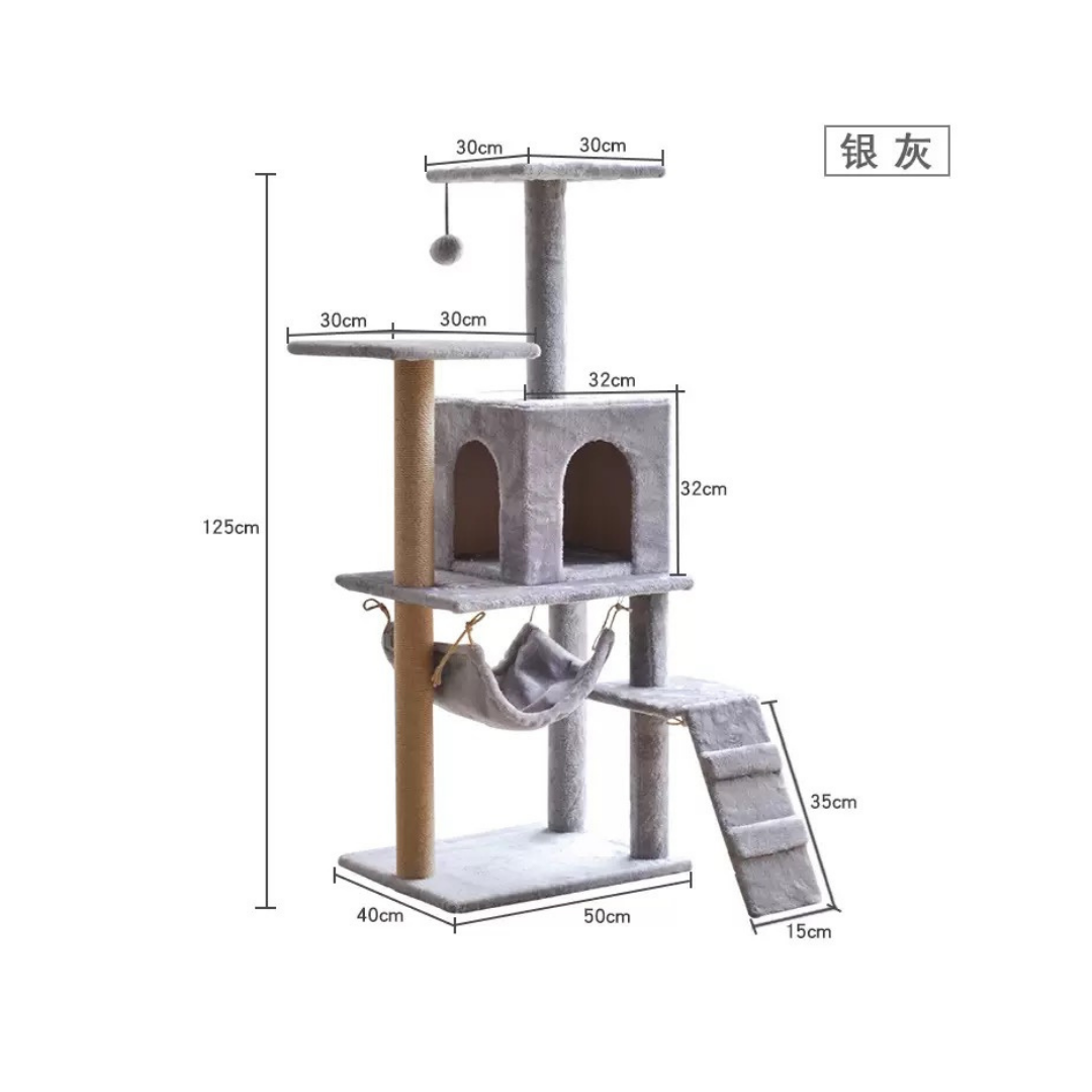 Cat Climbing Tree 50*40*125