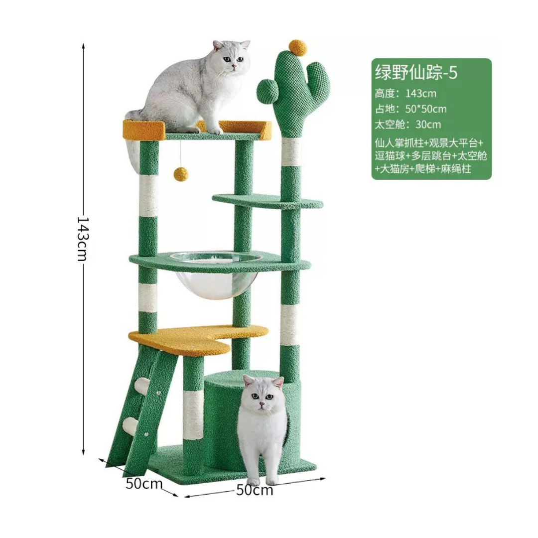Cat Climbing Tree 50*50*143