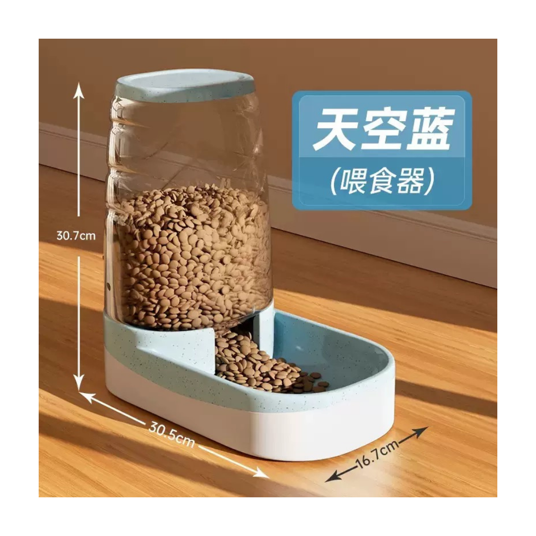 Hoopet Universal Gravity Pet Feeder – 3.8L Automatic Food Dispenser for Cats & Dogs