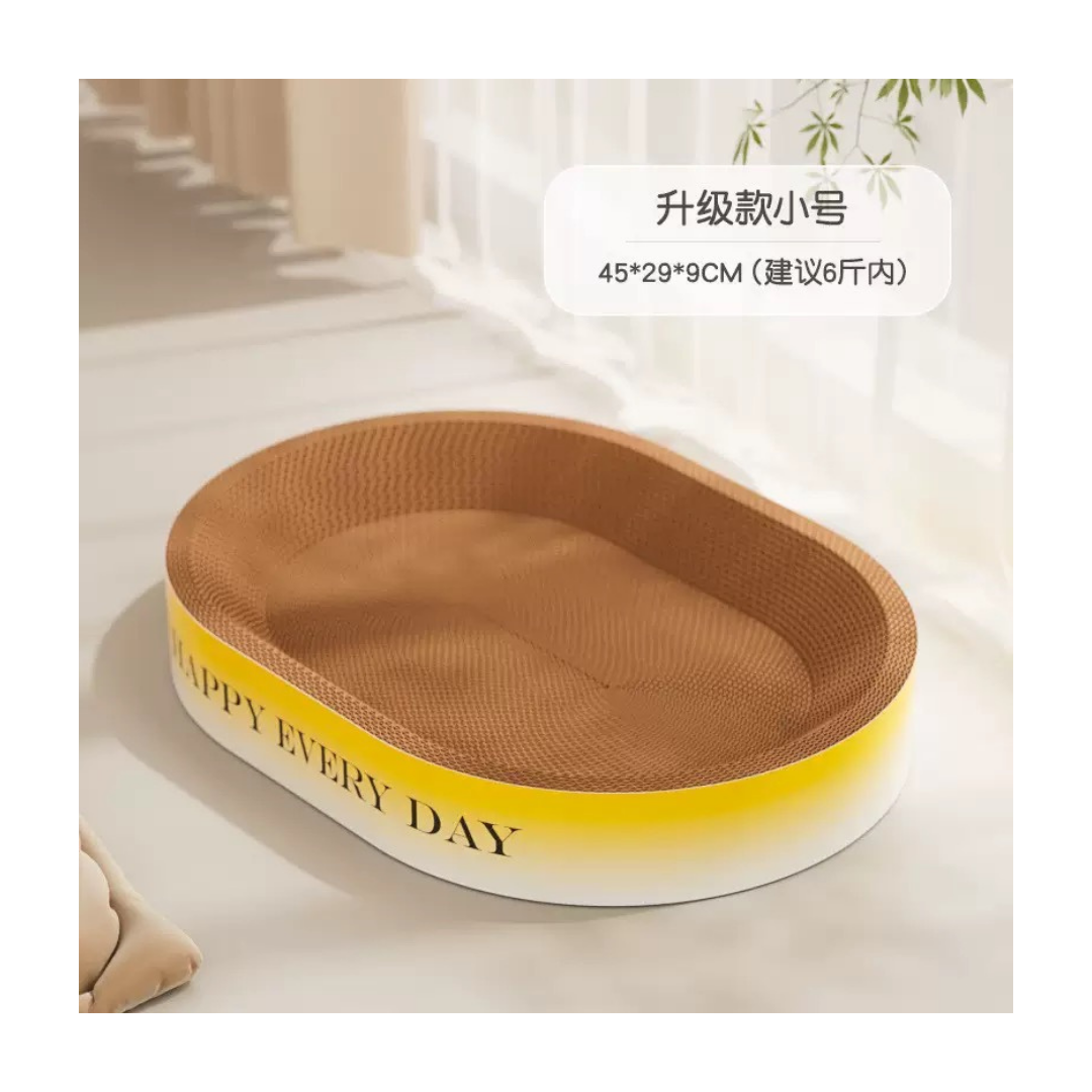 Small Oval Cat Scratcher Lounge Bed with Durable Corrugated Cardboard