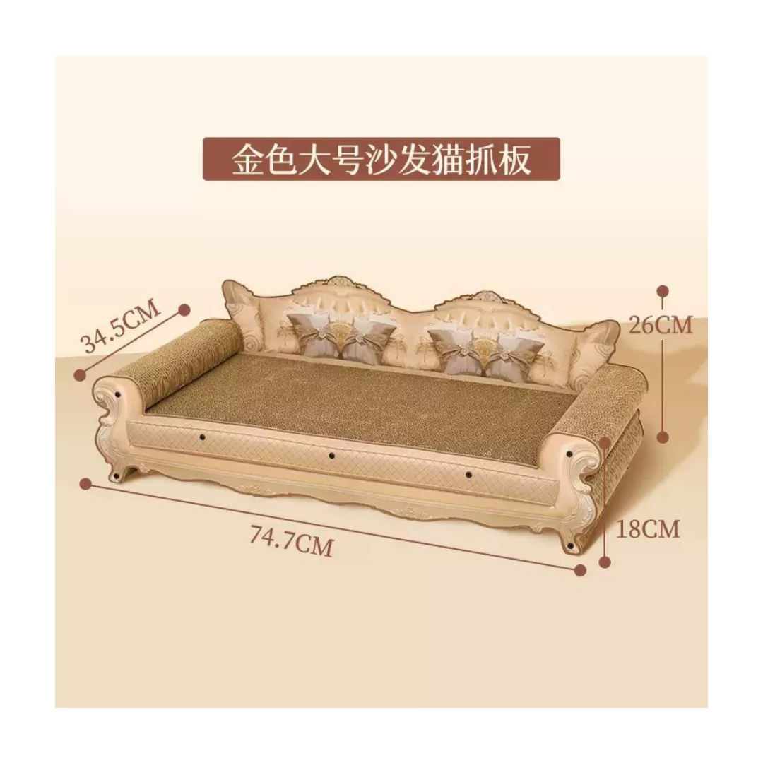 Hoopet Gold Large Sofa Cat Scratch Board