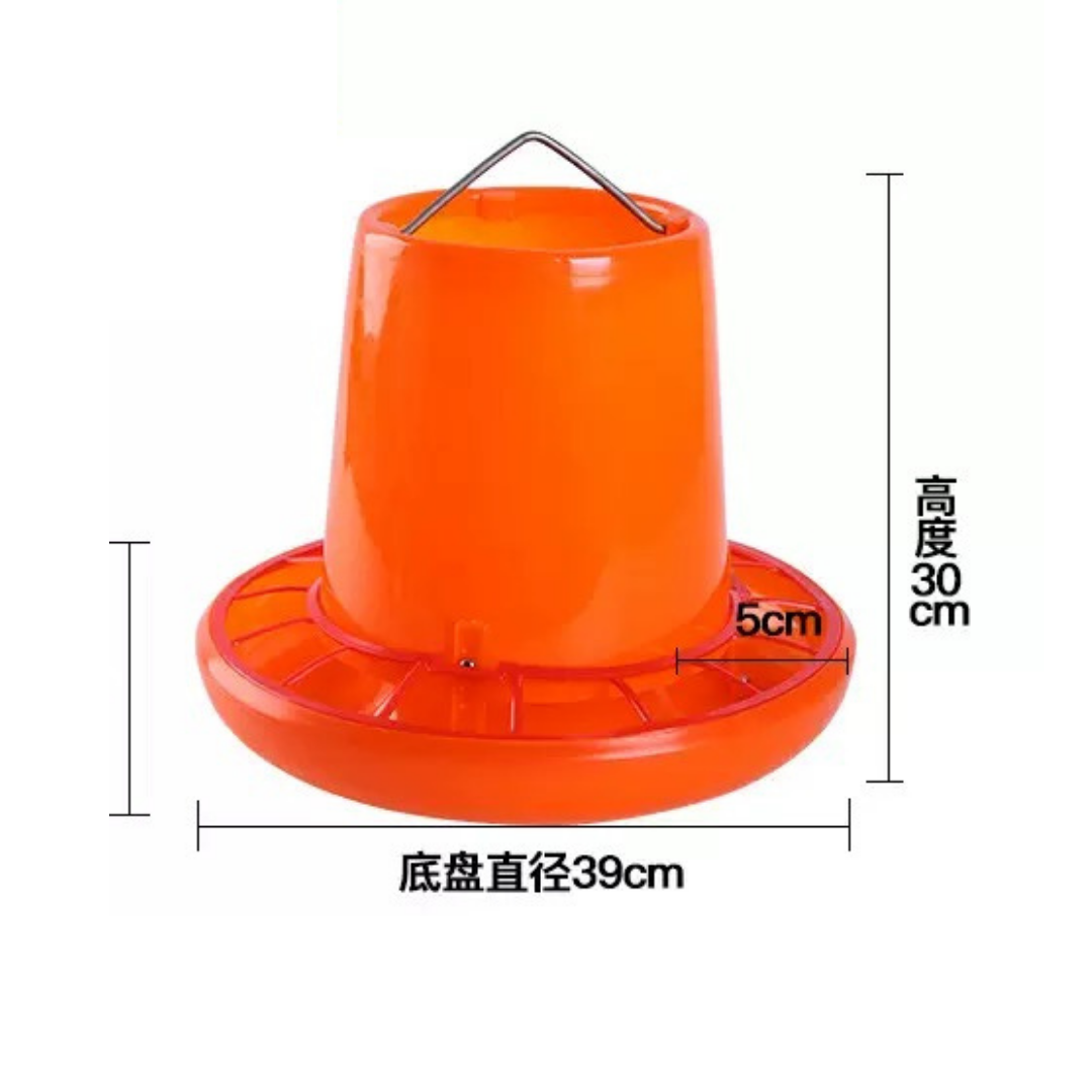 Poultry Feeders 7Kgs