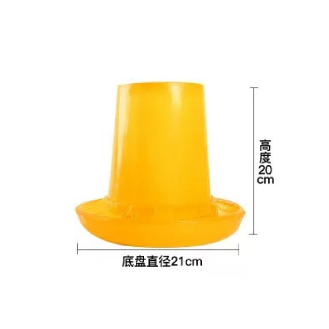 Poultry Feeders 2Kgs