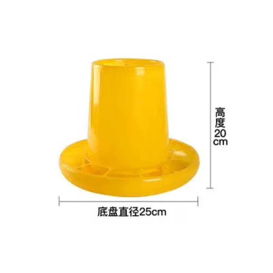 Poultry Feeders 3Kgs