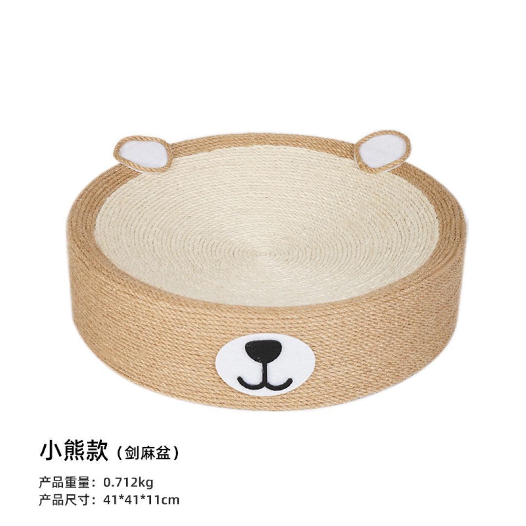 Teddy Bear Cat scratchers 41*41*11cm