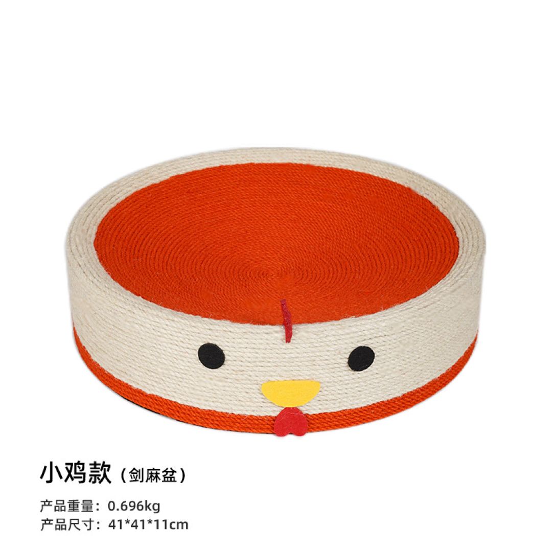 Round Chicken-Themed Cat Scratcher 41*41*11cm