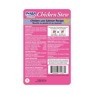 Chicken Stew Chicken with Salmon Recipe 40 g x 6 pouches