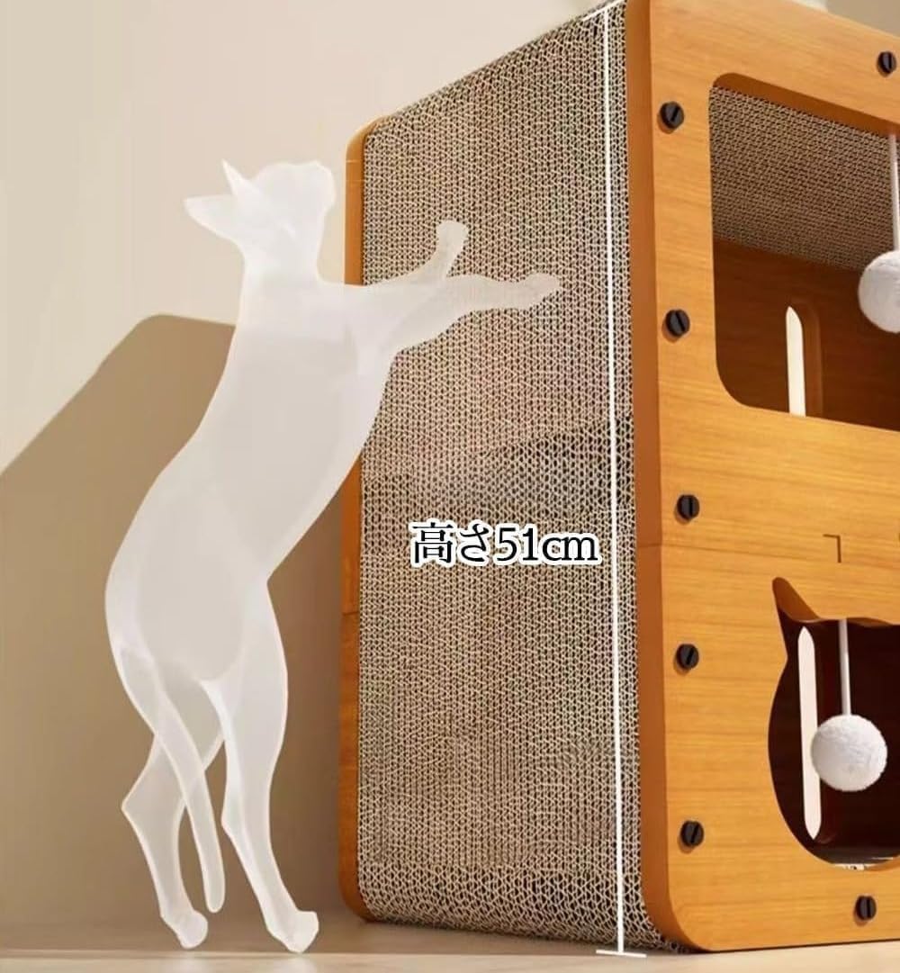 Fairy Two-story Cat House 45*28*51cm