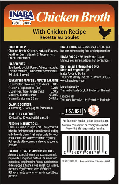 Chicken Broth with Chicken Recipe 50 g x 6 pouches