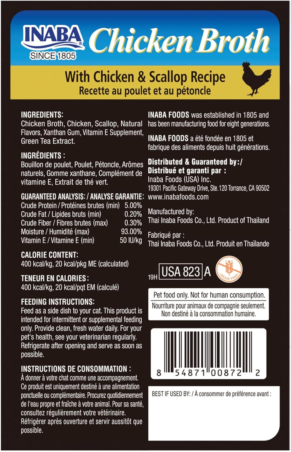 Chicken Broth with Chicken & Scallop Recipe 50 g x 6 pouches