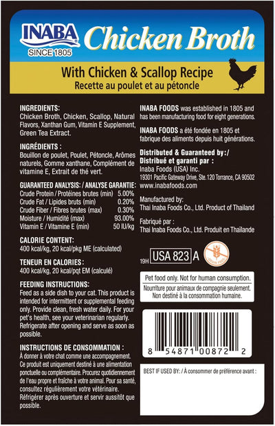 Chicken Broth with Chicken & Scallop Recipe 50 g x 6 pouches