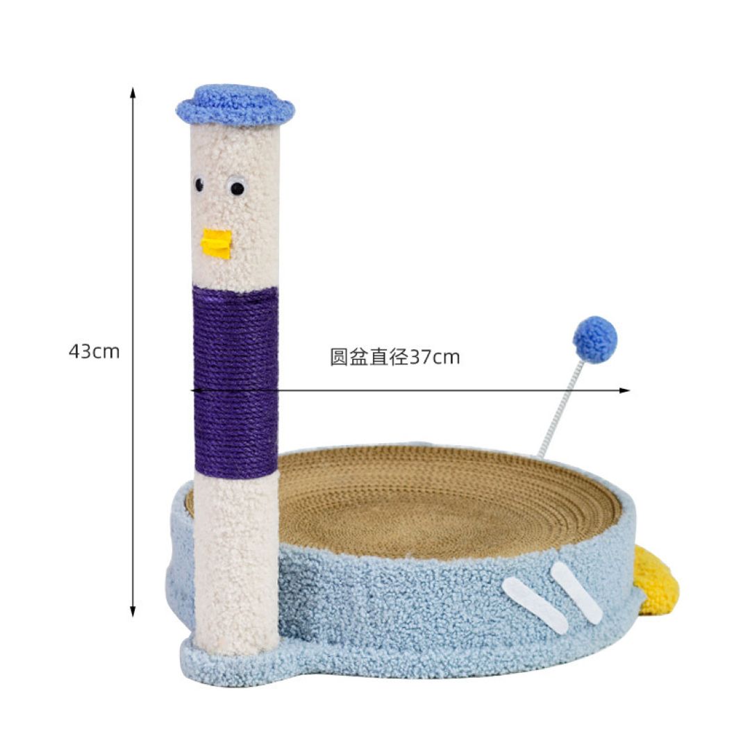 Modern blue  Drum Scratcher 37*43cm