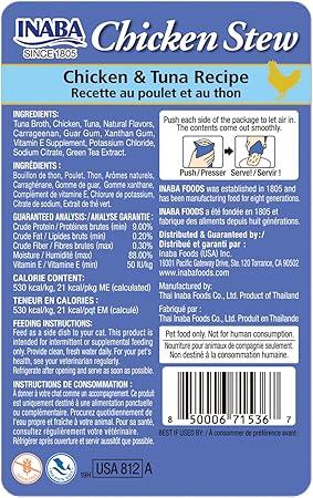 Chicken Stew Chicken & Tuna Recipe 40 g x 6 pouches
