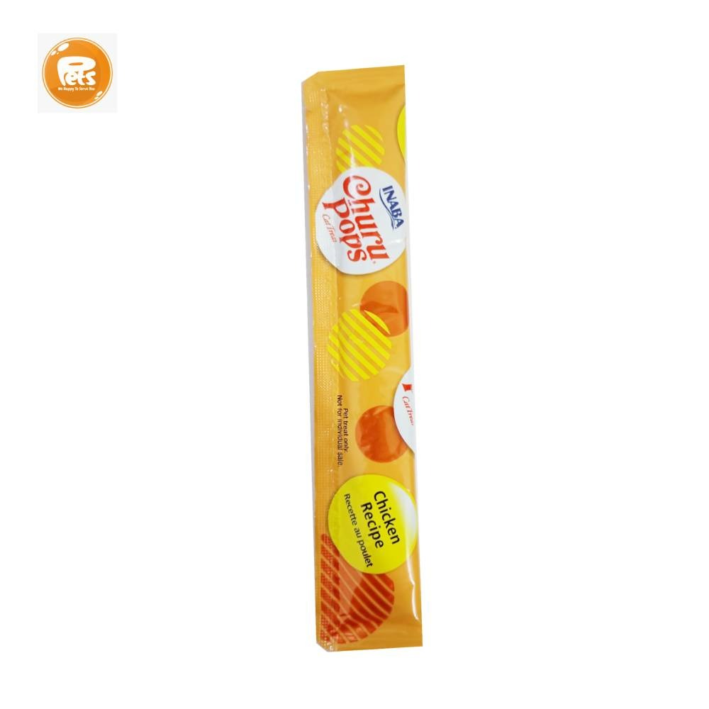 Churu Tube