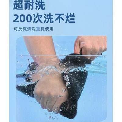 Black Biochemical Cotton (Coarse Hole) Filter Material for Aquariums