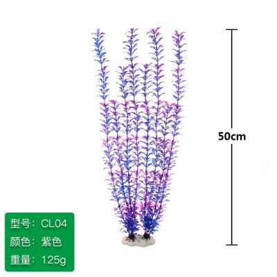 Purple & Blue Stem Artificial Aquarium Plant