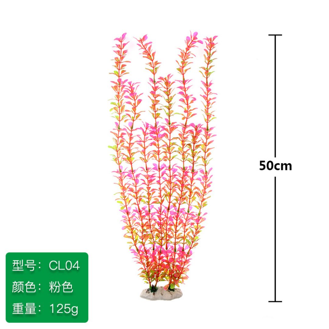 Pink & Orange Stem Artificial Aquarium Plant