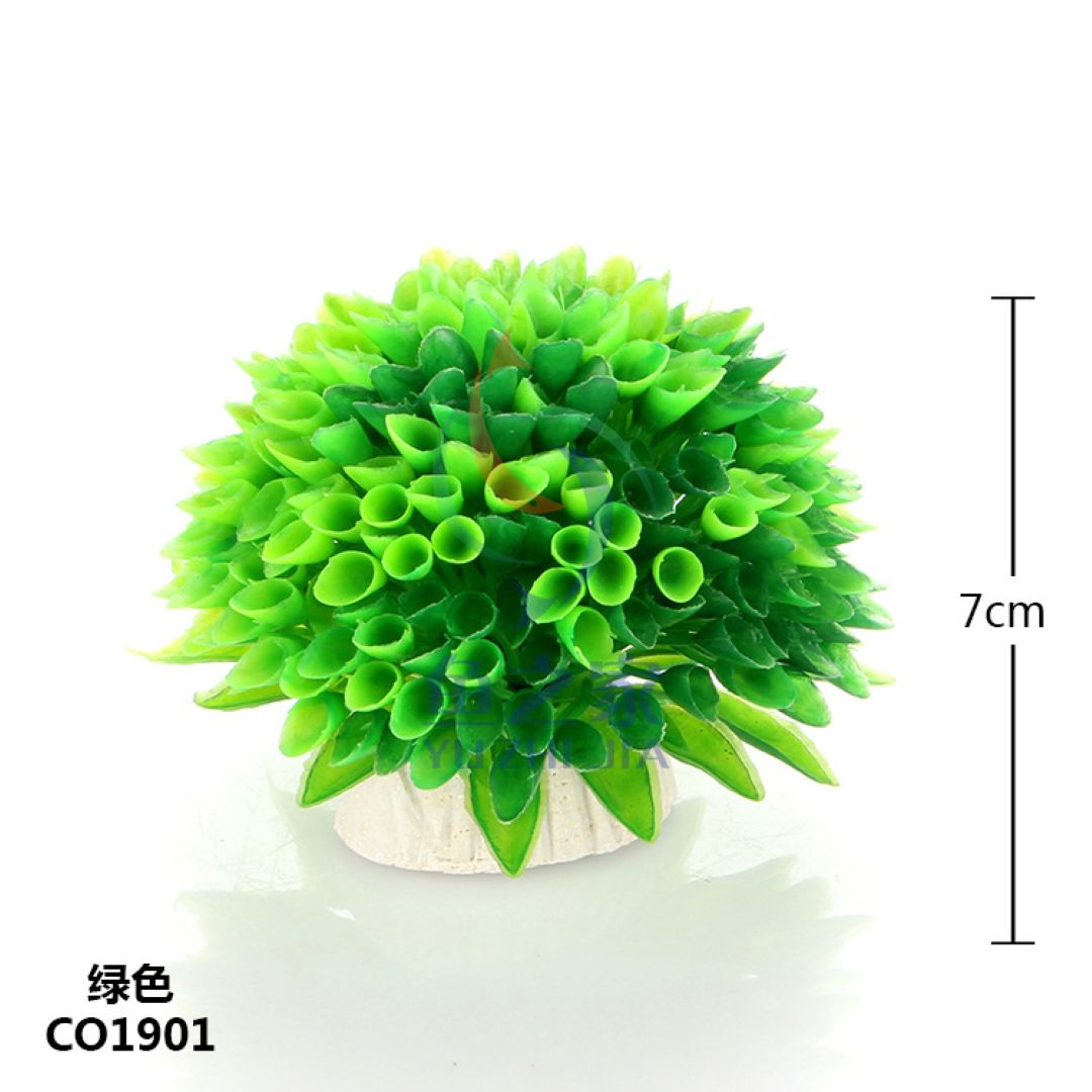 Green Tubular Artificial Aquarium Plant