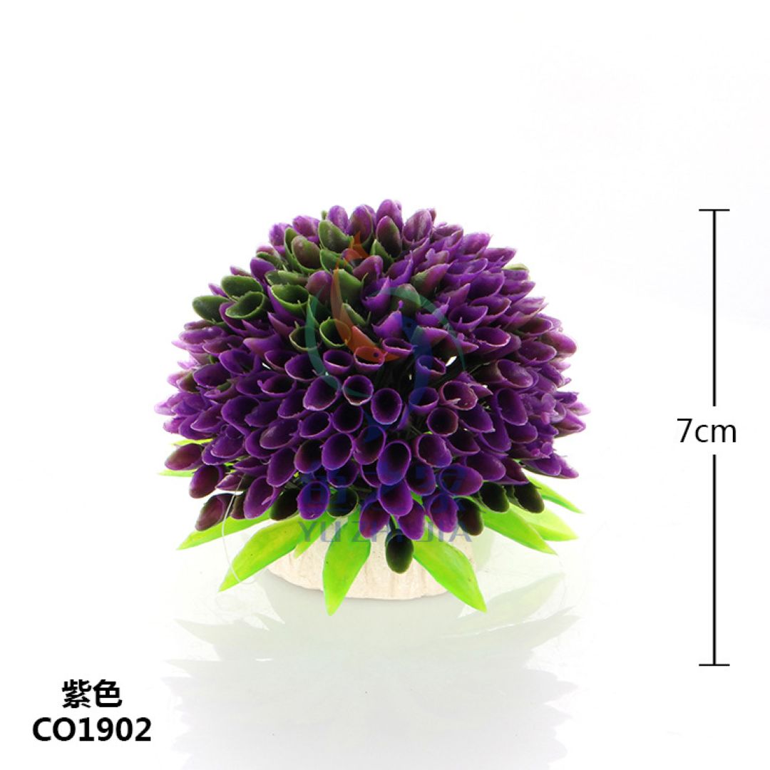 Purple Tubular Artificial Aquarium Plant