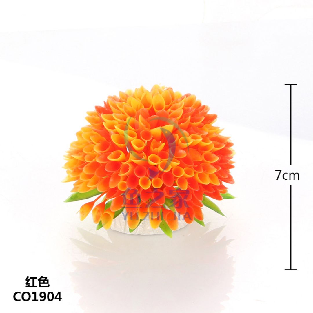 Orange Tubular Artificial Aquarium Plant