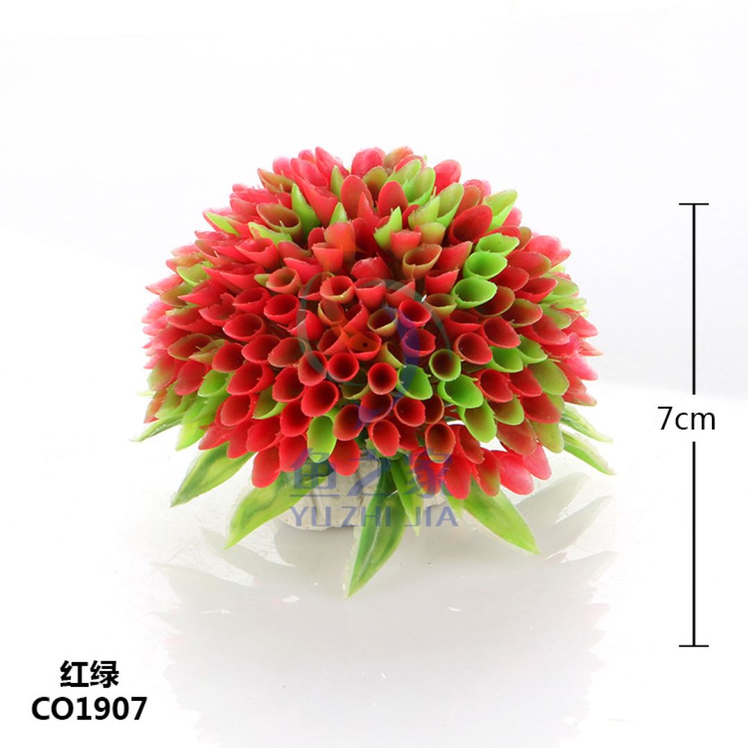 Red & Green Tubular Artificial Aquarium Plant
