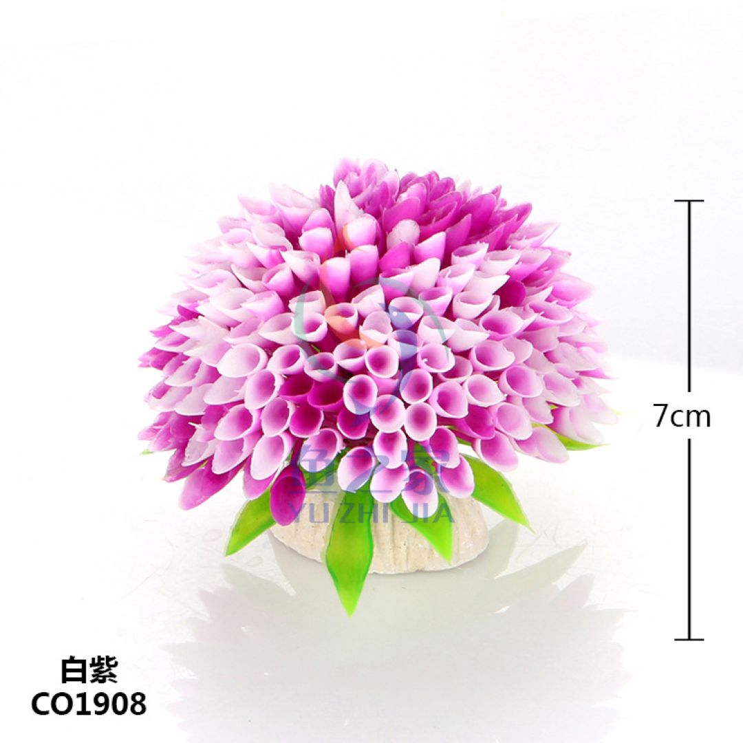 Pink & White Tubular Artificial Aquarium Plant