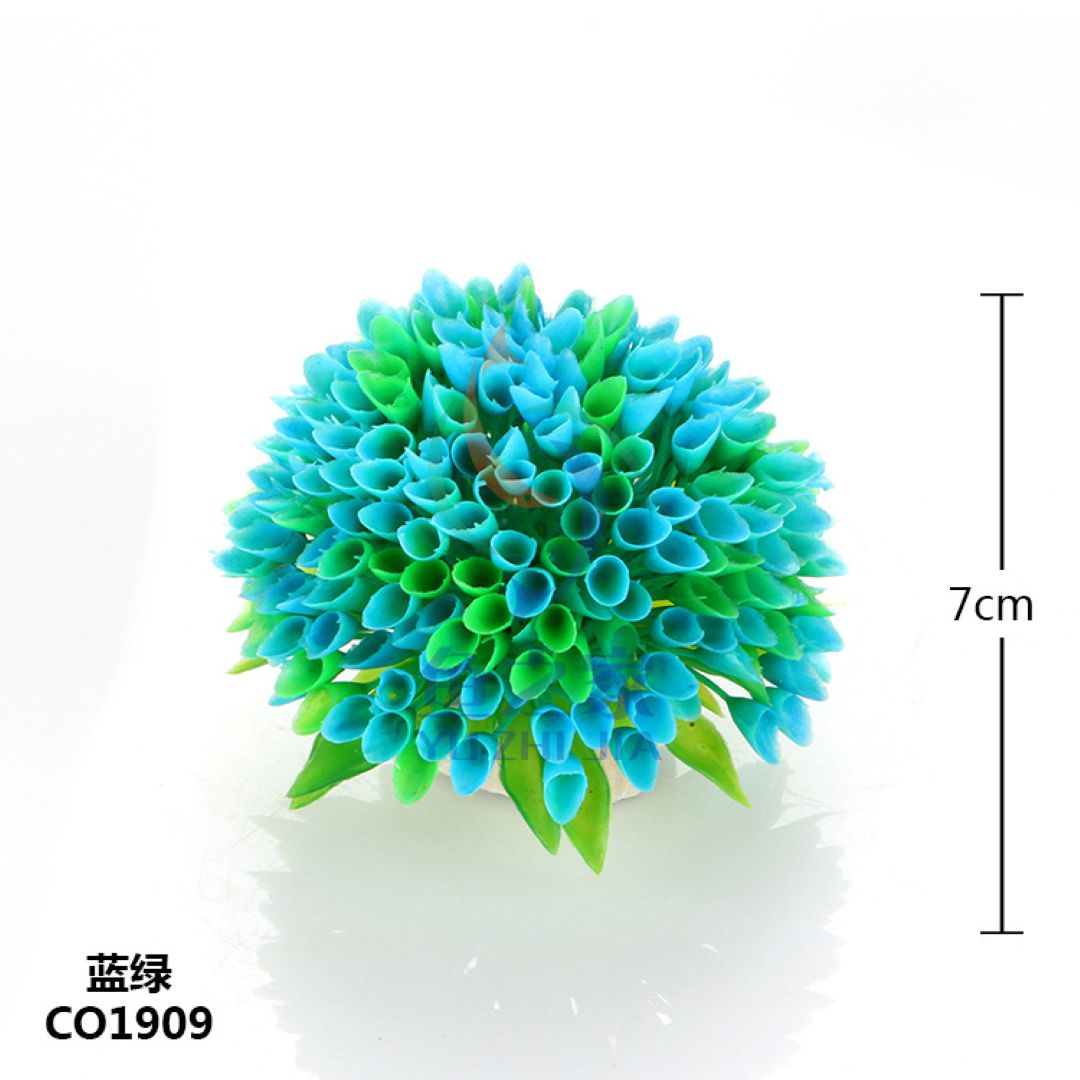 Blue & Green Tubular Artificial Aquarium Plant