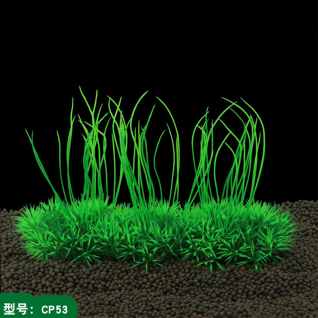 Long Artificial Aquarium Grass & Plant Decor
