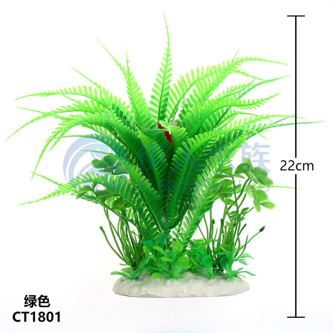 Green Artificial Aquarium Fern (22cm)