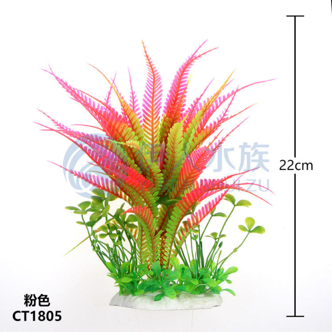 Colorful Artificial Aquarium Fern With Clover Accents
