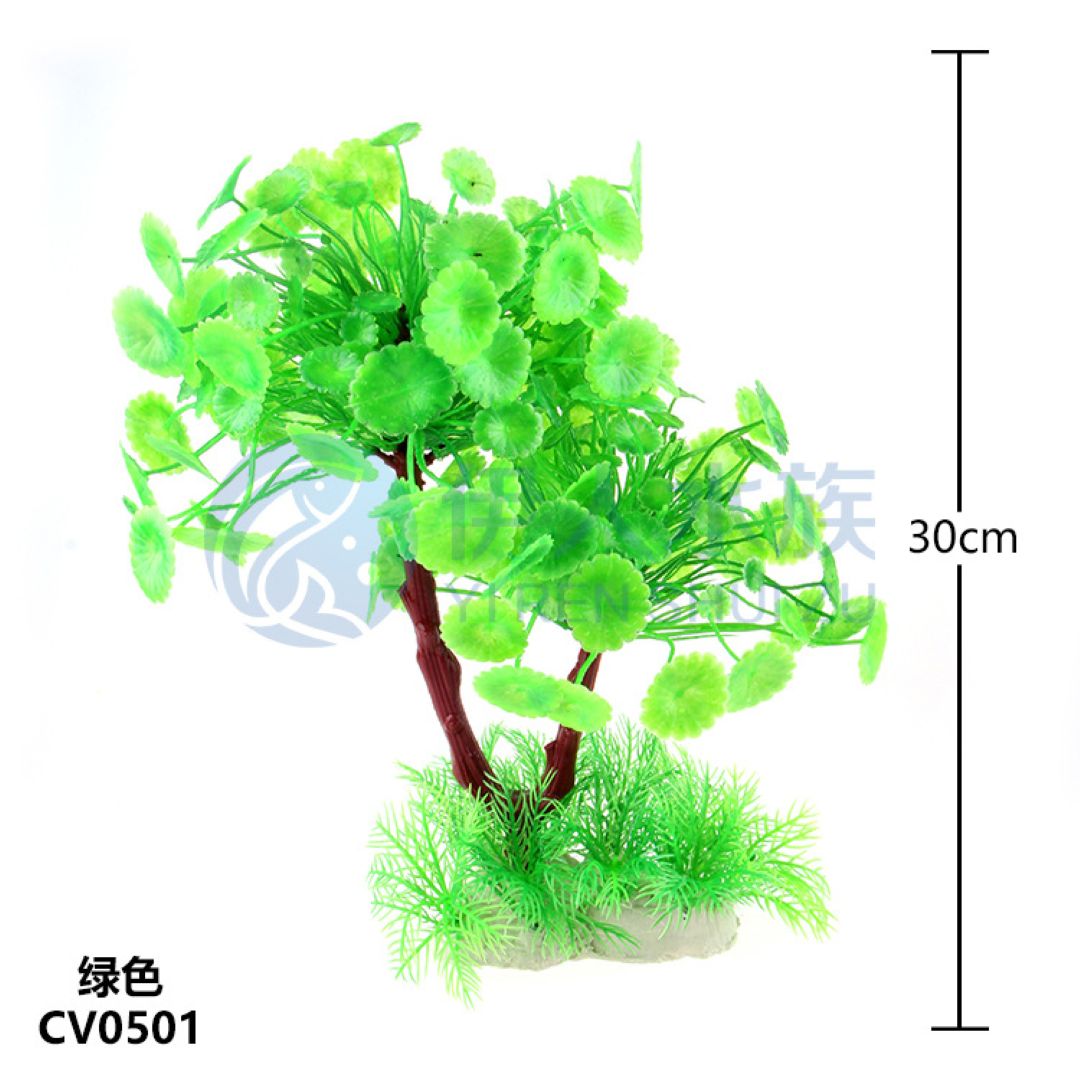 Green Artificial Tree Aquarium Decor