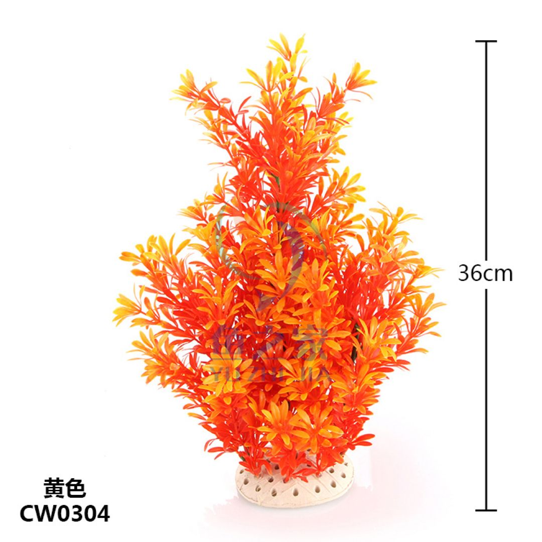 Vibrant Orange Artificial Aquarium Plant