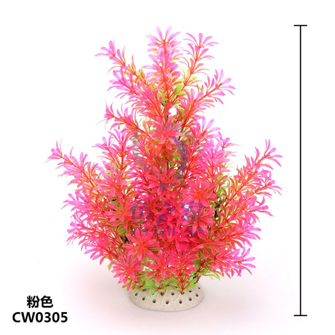 Bright Pink Artificial Aquarium Plant