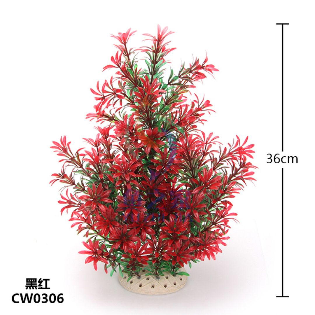 Red & Green Spiky Artificial Aquarium Plant