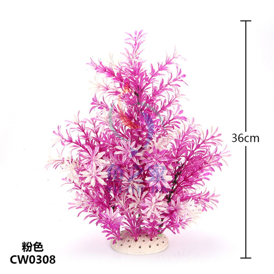 Pink & White Spiky Artificial Aquarium Plant 36 cm